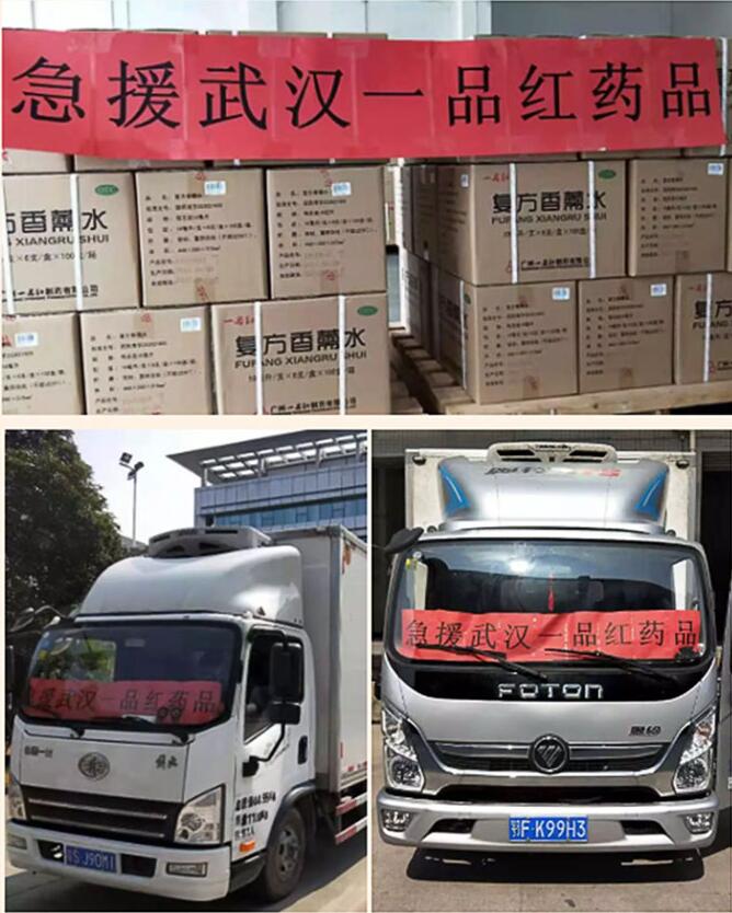 兰科博弈(RankBet)有限公司官网