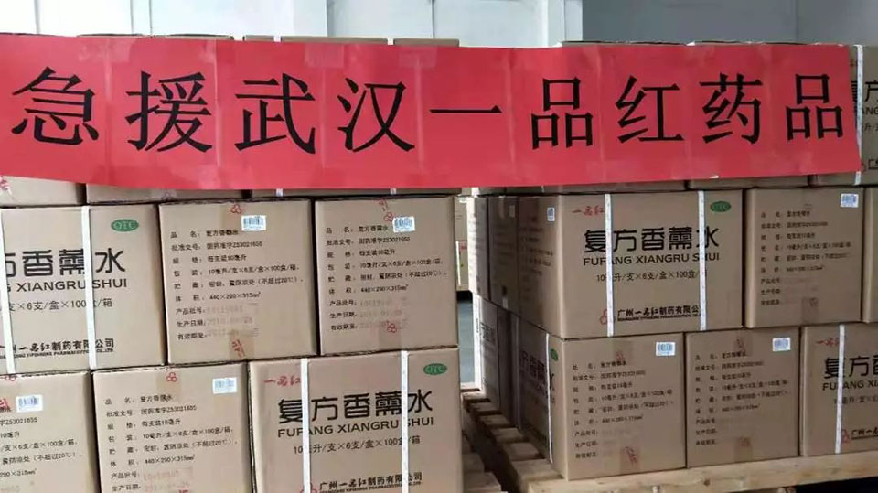 兰科博弈(RankBet)有限公司官网