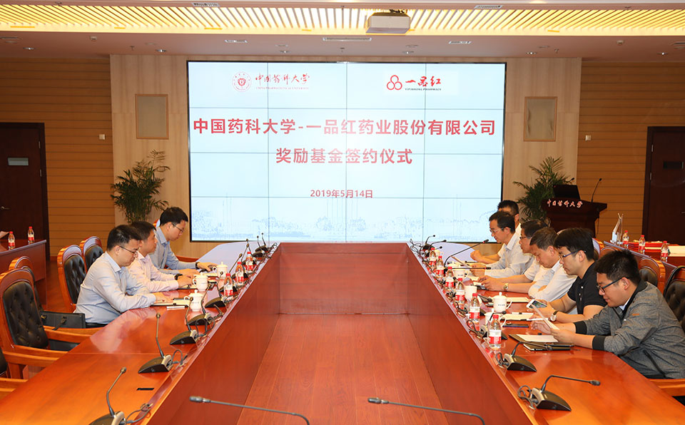 1662348970408411 兰科博弈(RankBet)有限公司官网