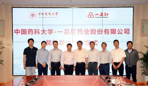 1662348970695873 兰科博弈(RankBet)有限公司官网