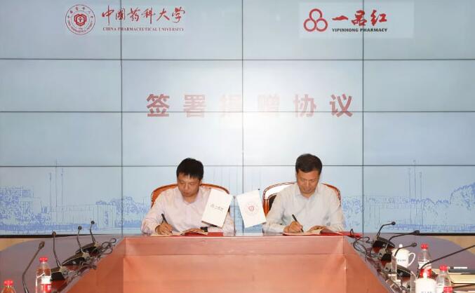 1662348970856515 兰科博弈(RankBet)有限公司官网