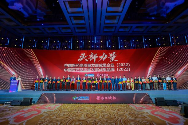 1677756668891113.jpg 头部力量获奖压缩图.jpg