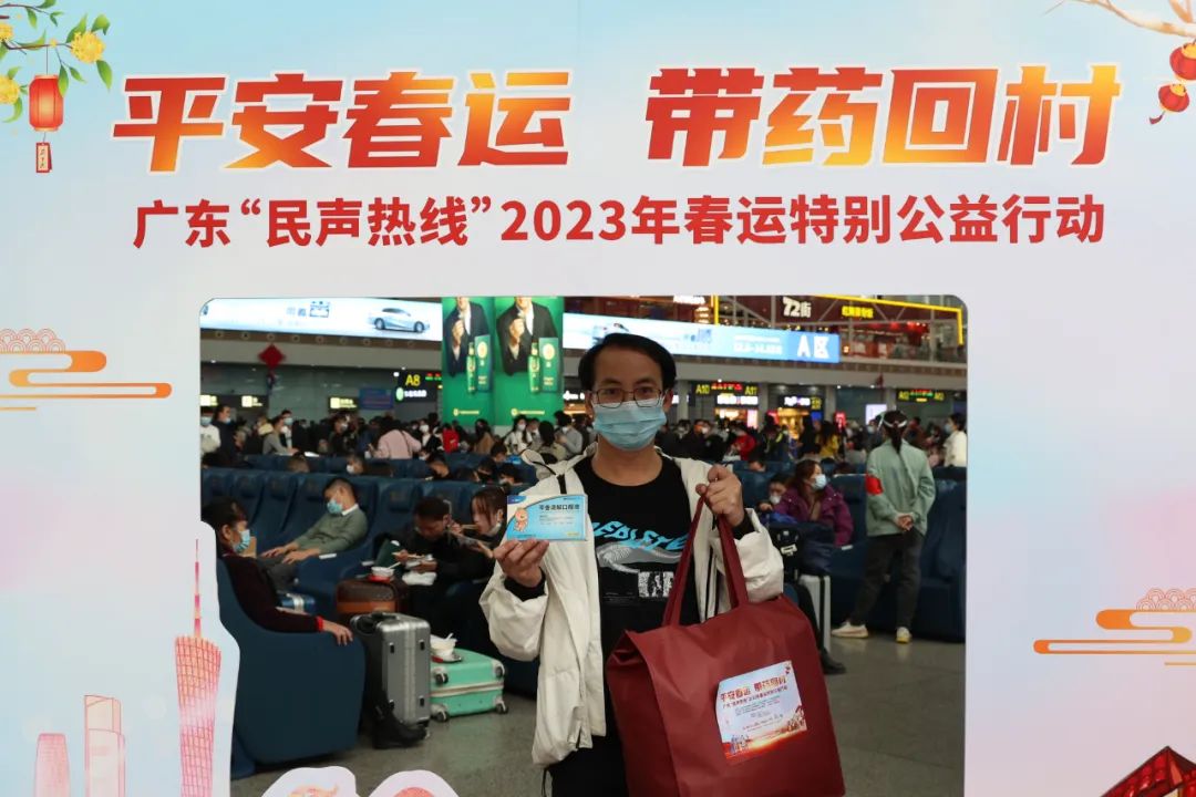 注明: 图片