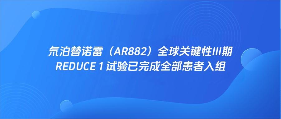 61f13ce2f1b152a16fa22d8d5b97b592 兰科博弈(RankBet)有限公司官网