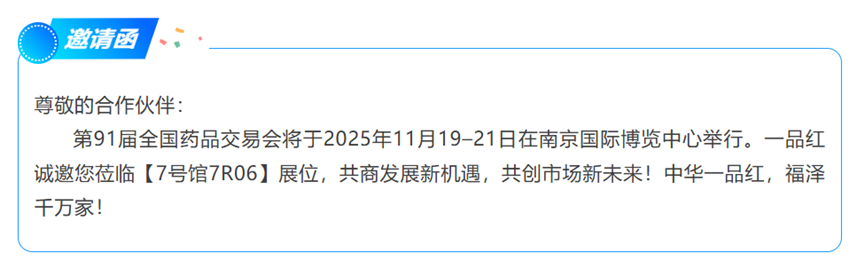 兰科博弈(RankBet)有限公司官网
