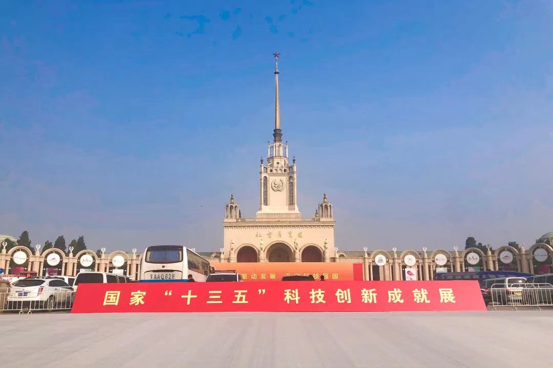 兰科博弈(RankBet)有限公司官网