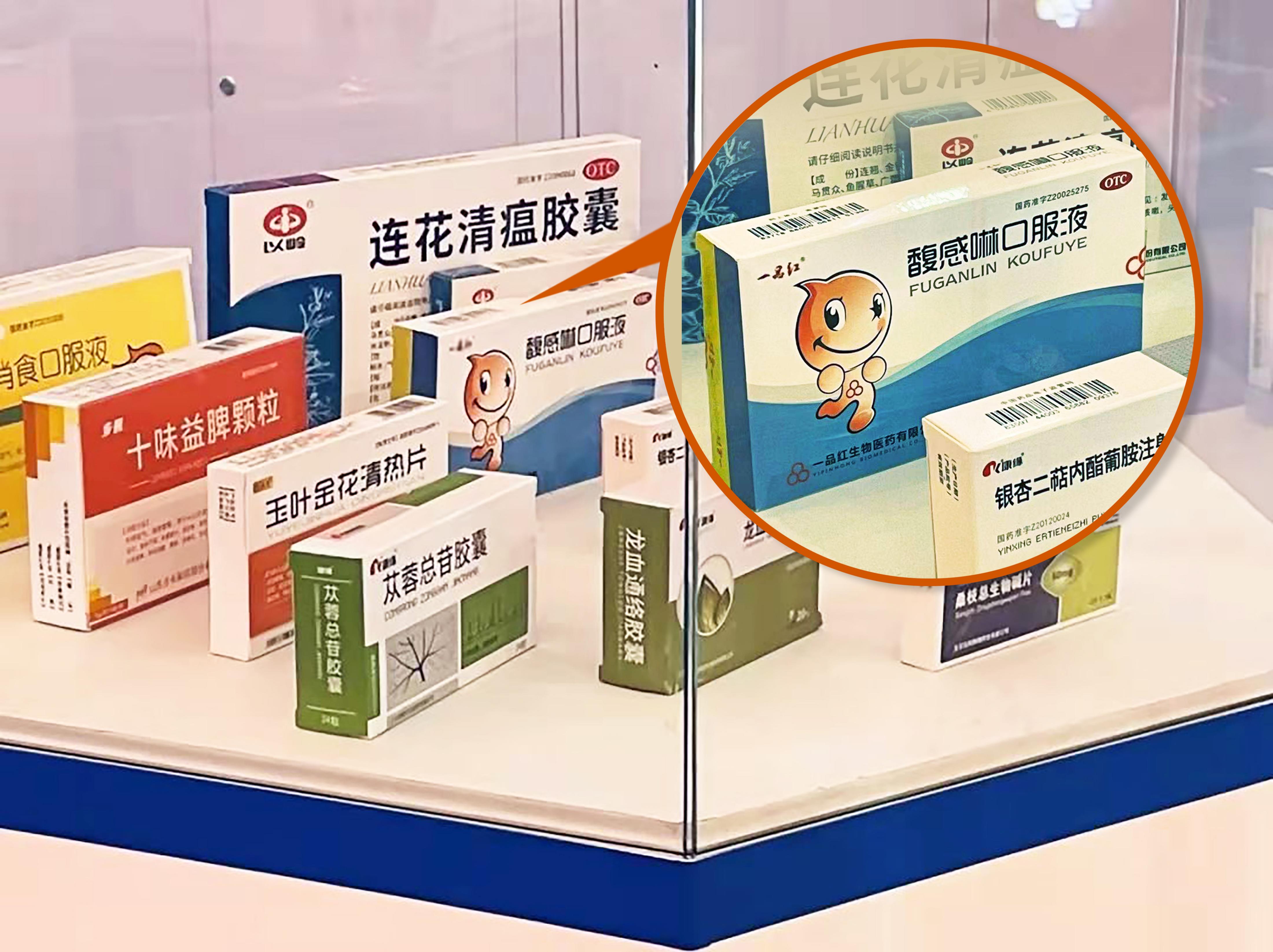 兰科博弈(RankBet)有限公司官网