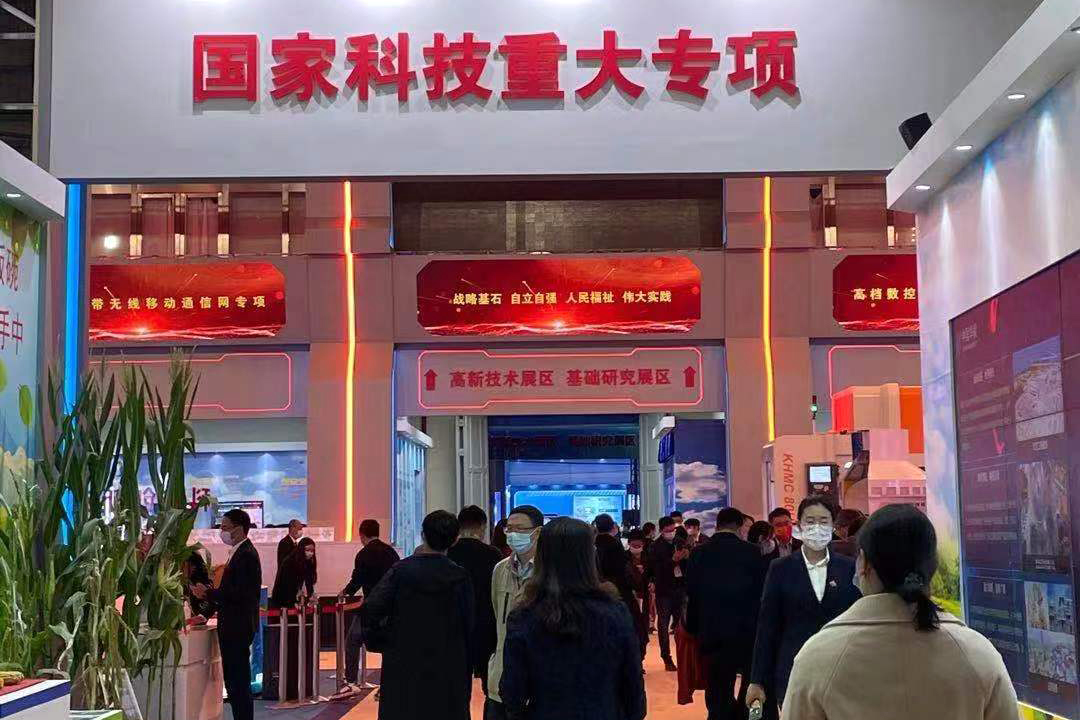 兰科博弈(RankBet)有限公司官网