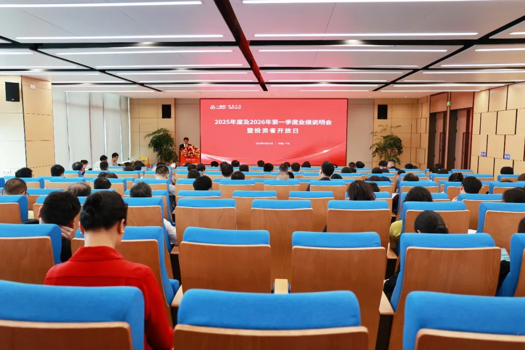兰科博弈(RankBet)有限公司官网