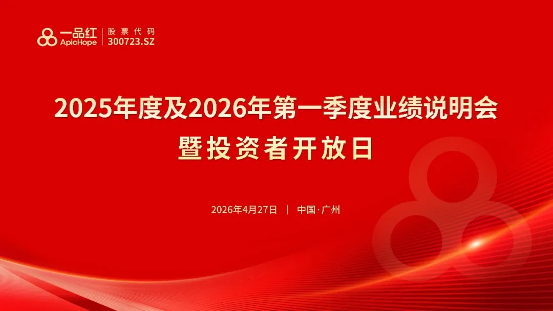 兰科博弈(RankBet)有限公司官网