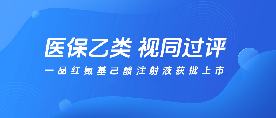 兰科博弈(RankBet)有限公司官网